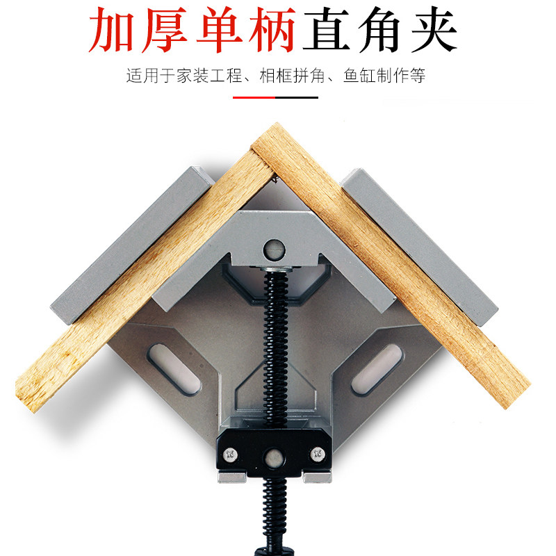 Single handle 90 degree alumin - Bamboo Photo Frame ulasan dan harga